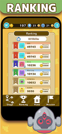 Black Hole UFO - RODRIGUEZ CRISIS　Play Image 4